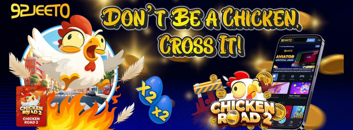 92 Jeeto Game Login - Download Latest Earning App v6.83 For Android 3 92 Jeeto Game Login